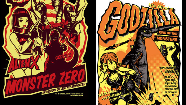 ゴジラTシャツ2種